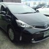 toyota prius-α 2015 -TOYOTA--Prius α DAA-ZVW41W--ZVW41W-3388293---TOYOTA--Prius α DAA-ZVW41W--ZVW41W-3388293- image 31