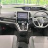 nissan serena 2018 -NISSAN--Serena DAA-GFC27--GFC27-144573---NISSAN--Serena DAA-GFC27--GFC27-144573- image 2