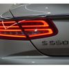 mercedes-benz s-class 2015 -MERCEDES-BENZ--Benz S Class DBA-217382C--WDD2173822A010096---MERCEDES-BENZ--Benz S Class DBA-217382C--WDD2173822A010096- image 24
