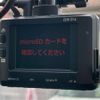 nissan serena 2011 -NISSAN 【八王子 330ﾄ3508】--Serena DBA-FC26--FC26-022702---NISSAN 【八王子 330ﾄ3508】--Serena DBA-FC26--FC26-022702- image 10