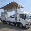 isuzu forward 2020 -ISUZU--Forward 2RG-FRR90S2--FRR90-7152425---ISUZU--Forward 2RG-FRR90S2--FRR90-7152425- image 10