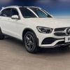 mercedes-benz glc-class 2020 -MERCEDES-BENZ--Benz GLC 3DA-253915--WDC2539152F712059---MERCEDES-BENZ--Benz GLC 3DA-253915--WDC2539152F712059- image 19