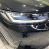 honda zr-v 2023 quick_quick_RZ4_RZ4-1009298 image 12