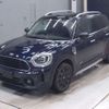 mini mini-others 2023 CFJ0429459 image 1