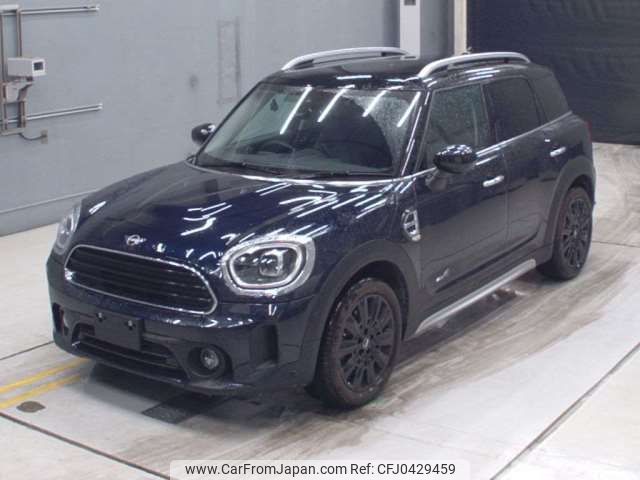 mini mini-others 2023 CFJ0429459 image 1