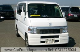 honda vamos 1999 No.15972
