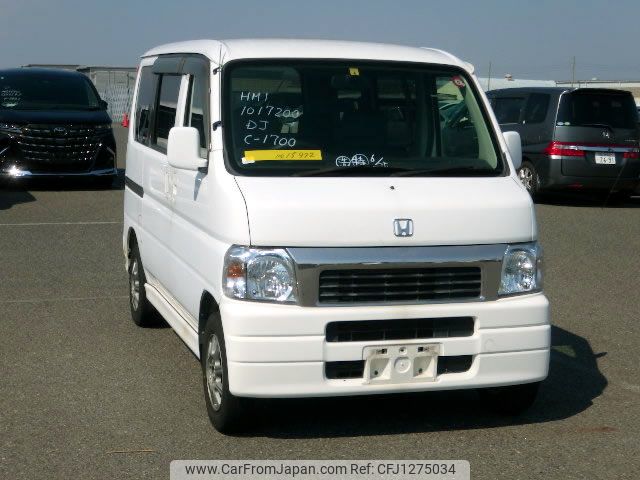 honda vamos 1999 No.15972 image 2