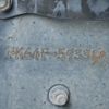 mitsubishi-fuso fighter 2017 CFJ1102657 image 11