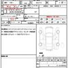 nissan kix 2022 quick_quick_6AA-P15_P15-066540 image 19