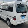 mazda bongo-van 2020 -MAZDA--Bongo Van SLP2V--114264---MAZDA--Bongo Van SLP2V--114264- image 21