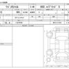 suzuki wagon-r 2025 CFJ1739560 image 3