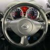 nissan juke 2012 -NISSAN--Juke DBA-YF15--YF15-057823---NISSAN--Juke DBA-YF15--YF15-057823- image 12