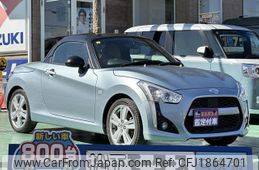 daihatsu copen 2023 CFJ1864701