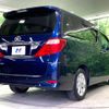 toyota alphard 2011 -TOYOTA--Alphard DBA-ANH20W--ANH20-8184485---TOYOTA--Alphard DBA-ANH20W--ANH20-8184485- image 17