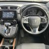 honda cr-v 2020 quick_quick_DBA-RW1_RW1-1100520 image 14