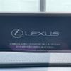 lexus ux 2019 -LEXUS--Lexus UX 6AA-MZAH10--MZAH10-2030609---LEXUS--Lexus UX 6AA-MZAH10--MZAH10-2030609- image 18