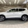 nissan x-trail 2018 quick_quick_DBA-NT32_NT32-092314 image 15