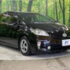 toyota prius 2012 -TOYOTA--Prius DAA-ZVW30--ZVW30-1577013---TOYOTA--Prius DAA-ZVW30--ZVW30-1577013- image 17