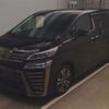 toyota vellfire 2020 -TOYOTA--Vellfire 3BA-AGH30W--AGH30-0348492---TOYOTA--Vellfire 3BA-AGH30W--AGH30-0348492- image 1