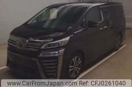 toyota vellfire 2020 -TOYOTA--Vellfire 3BA-AGH30W--AGH30-0348492---TOYOTA--Vellfire 3BA-AGH30W--AGH30-0348492-