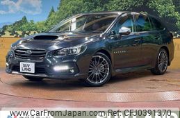 subaru levorg 2017 -SUBARU--Levorg DBA-VM4--VM4-103047---SUBARU--Levorg DBA-VM4--VM4-103047-