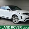 land-rover range-rover-evoque 2019 CFJ1732754 image 1