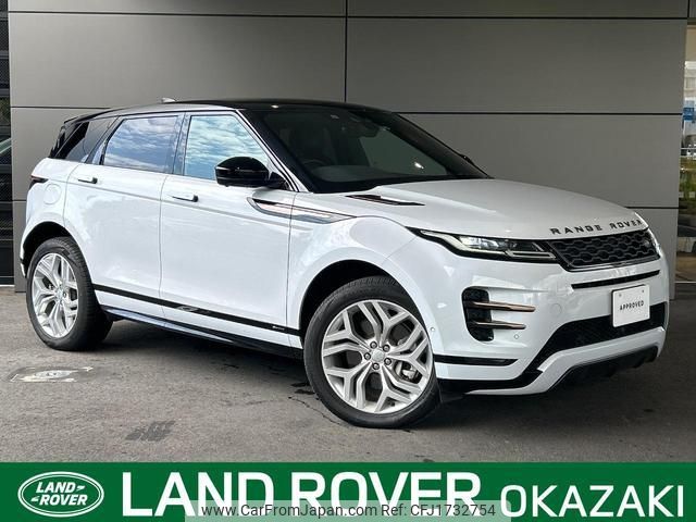 land-rover range-rover-evoque 2019 CFJ1732754 image 1