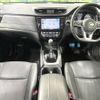 nissan x-trail 2018 -NISSAN--X-Trail DBA-NT32--NT32-084372---NISSAN--X-Trail DBA-NT32--NT32-084372- image 2