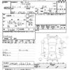 nissan nv200-vanette 2019 -NISSAN--NV200 VM20-132122---NISSAN--NV200 VM20-132122- image 3