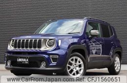 jeep renegade 2020 CFJ1560651