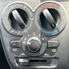 suzuki solio 2017 -SUZUKI--Solio DBA-MA26S--MA26S-152579---SUZUKI--Solio DBA-MA26S--MA26S-152579- image 13