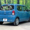 suzuki alto 2023 quick_quick_HA37S_HA37S-139069 image 18