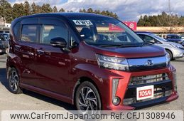 daihatsu move 2017 quick_quick_DBA-LA160S_LA160S-0029464