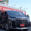 toyota alphard 2020 -TOYOTA--Alphard 3BA-AGH30W--AGH30-0335585---TOYOTA--Alphard 3BA-AGH30W--AGH30-0335585- image 1