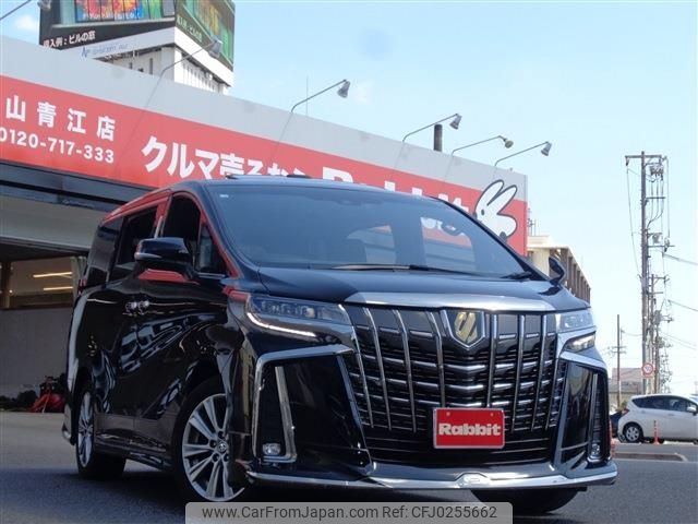 toyota alphard 2020 -TOYOTA--Alphard 3BA-AGH30W--AGH30-0335585---TOYOTA--Alphard 3BA-AGH30W--AGH30-0335585- image 1