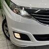 mazda biante 2014 -MAZDA--Biante DBA-CCFFW--CCFFW-107385---MAZDA--Biante DBA-CCFFW--CCFFW-107385- image 13