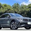 volkswagen tiguan 2022 -VOLKSWAGEN--VW Tiguan 3BA-5NDPC--WVGZZZ5NZNW529927---VOLKSWAGEN--VW Tiguan 3BA-5NDPC--WVGZZZ5NZNW529927- image 10