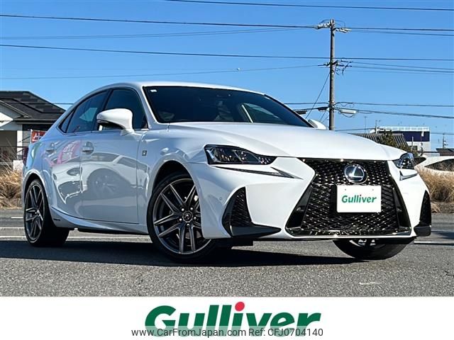 lexus is 2017 -LEXUS--Lexus IS DAA-AVE30--AVE30-5061928---LEXUS--Lexus IS DAA-AVE30--AVE30-5061928- image 1