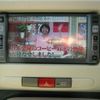 daihatsu mira-cocoa 2010 CFJ1662280 image 13