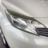 nissan note 2013 -NISSAN--Note DBA-E12--E12-176184---NISSAN--Note DBA-E12--E12-176184- image 25