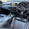 bmw x5 2014 -BMW--BMW X5 LDA-KS30--WBAKS420800J40656---BMW--BMW X5 LDA-KS30--WBAKS420800J40656- image 18