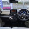 nissan dayz 2020 -NISSAN--DAYZ 5BA-B43W--B43W-0041570---NISSAN--DAYZ 5BA-B43W--B43W-0041570- image 3