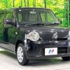 daihatsu mira-cocoa 2013 -DAIHATSU--Mira Cocoa DBA-L675S--L675S-0135516---DAIHATSU--Mira Cocoa DBA-L675S--L675S-0135516- image 16