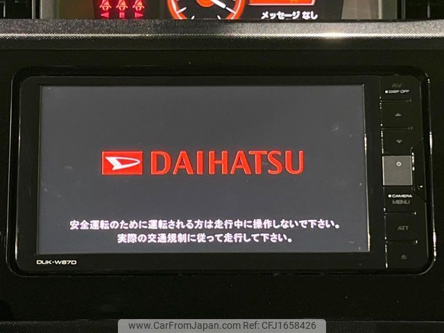 daihatsu thor 2016 CFJ1658426 image 2
