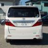 toyota alphard 2010 -TOYOTA 【野田 300】--Alphard DBA-ANH20W--ANH20-8161926---TOYOTA 【野田 300】--Alphard DBA-ANH20W--ANH20-8161926- image 22