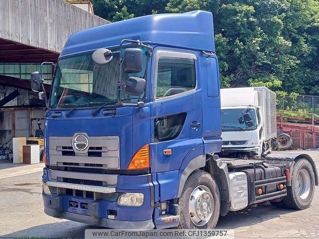 hino profia 2004 -HINO--Profia KS-SH1EDJG--SH1EDJ-10895---HINO--Profia KS-SH1EDJG--SH1EDJ-10895- image 1