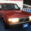 volvo 240 1992 -VOLVO--Volvo 240 Wagon E-AB230W--YV1245887N1928158---VOLVO--Volvo 240 Wagon E-AB230W--YV1245887N1928158- image 3