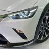 mazda cx-3 2021 quick_quick_DKLFW_DKLFW-150289 image 12