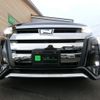 toyota noah 2017 -TOYOTA--Noah DBA-ZRR80W--ZRR80-0361322---TOYOTA--Noah DBA-ZRR80W--ZRR80-0361322- image 9