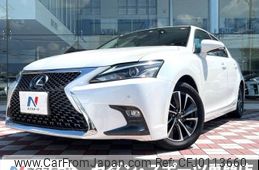 lexus ct 2017 -LEXUS--Lexus CT DAA-ZWA10--ZWA10-2313945---LEXUS--Lexus CT DAA-ZWA10--ZWA10-2313945-